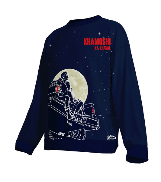 Silence Under Stars Sweatshirt (Navy Blue)